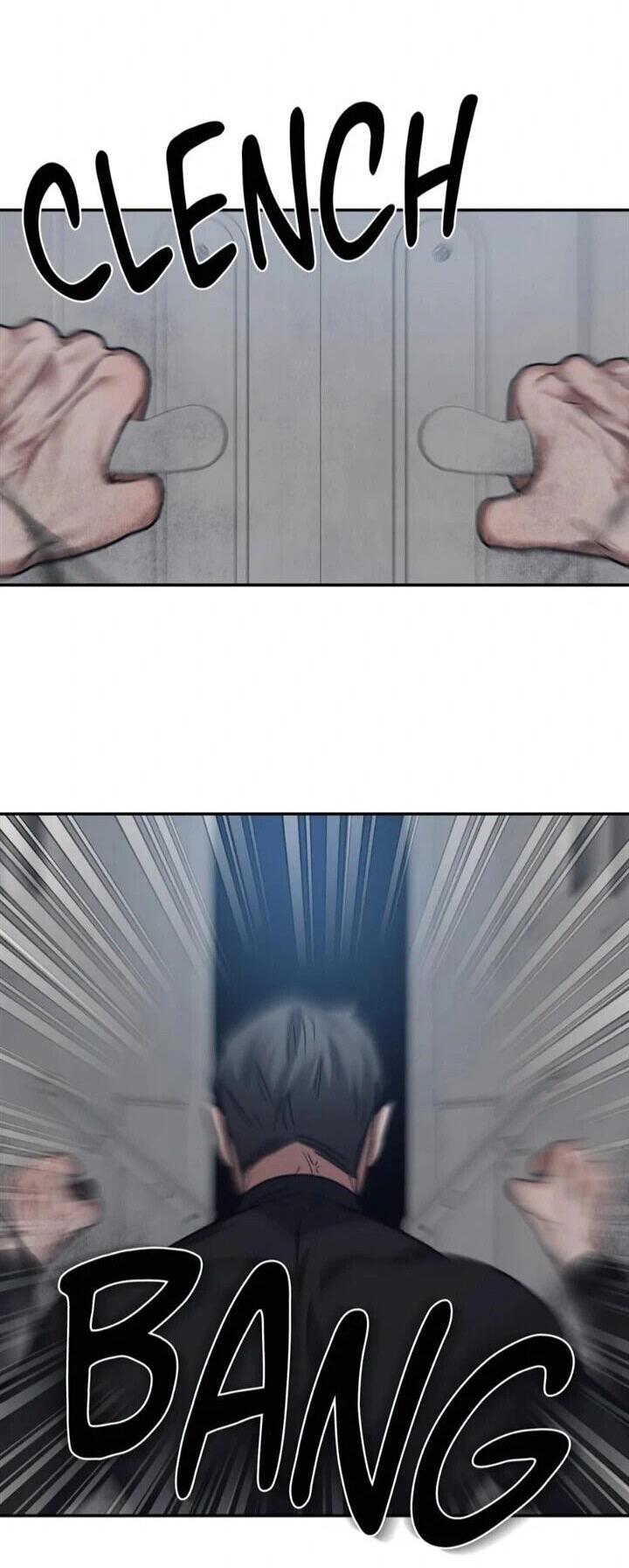 Манга Аффект вины - Глава 58 Страница 33