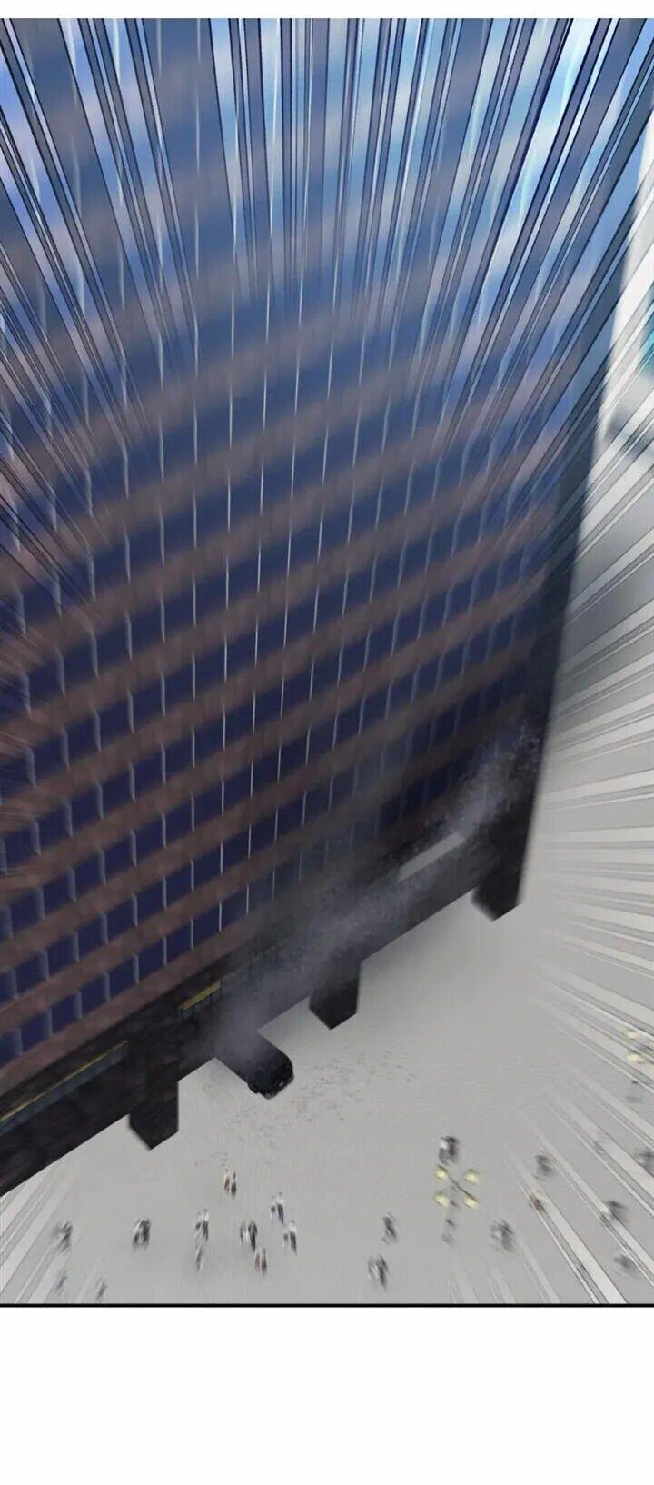 Манга Аффект вины - Глава 58 Страница 1