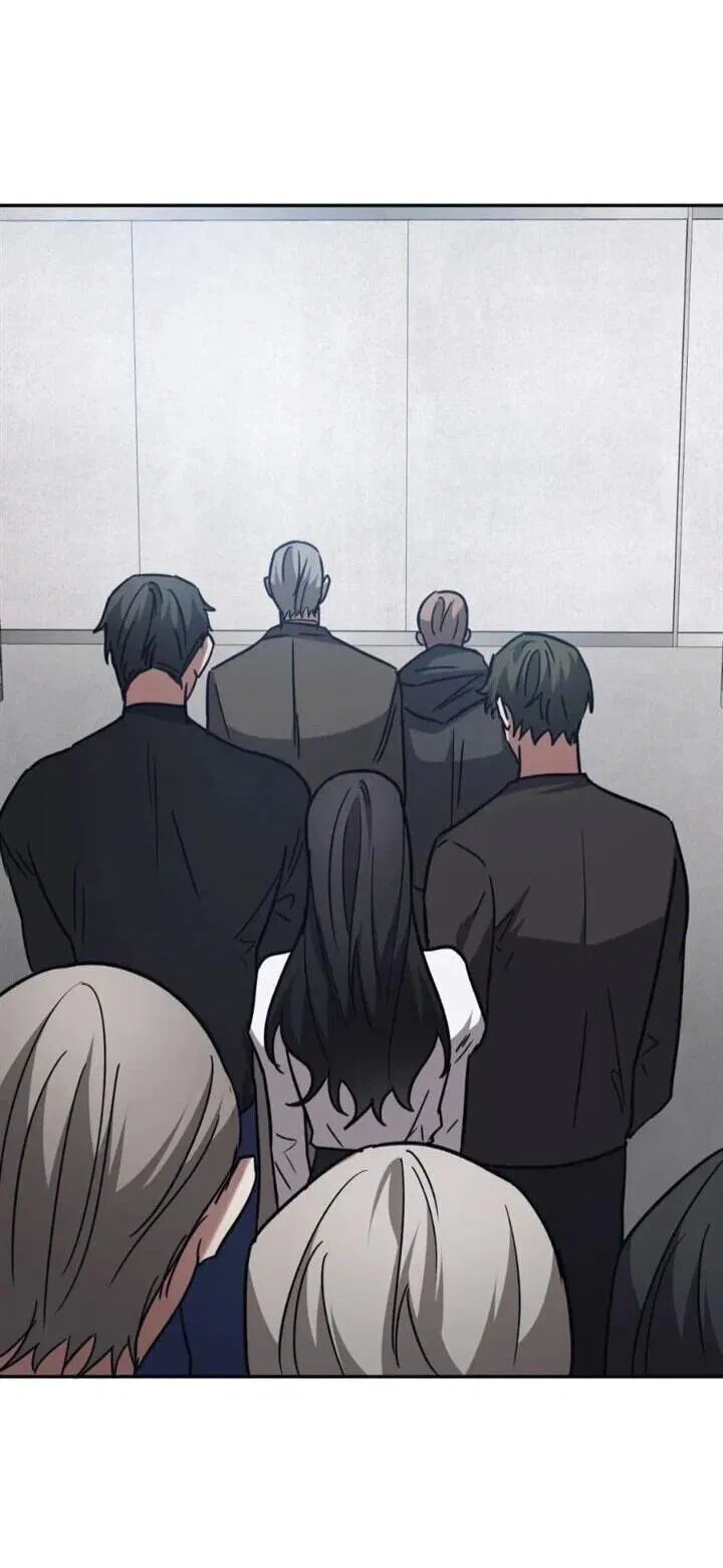 Манга Аффект вины - Глава 58 Страница 19