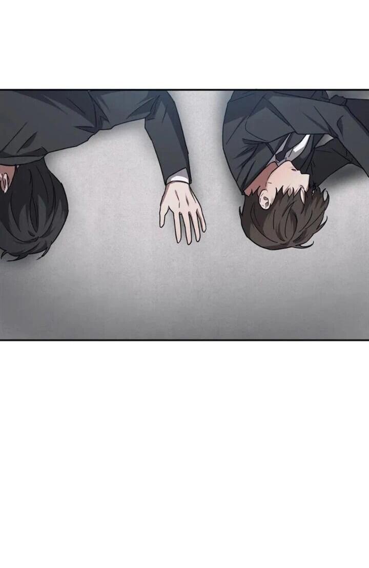 Манга Аффект вины - Глава 58 Страница 20