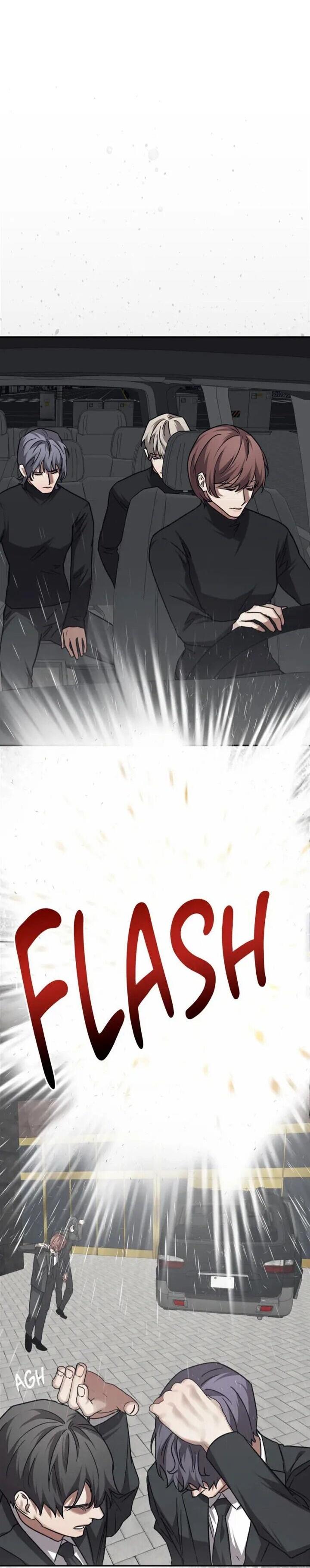 Манга Аффект вины - Глава 58 Страница 5