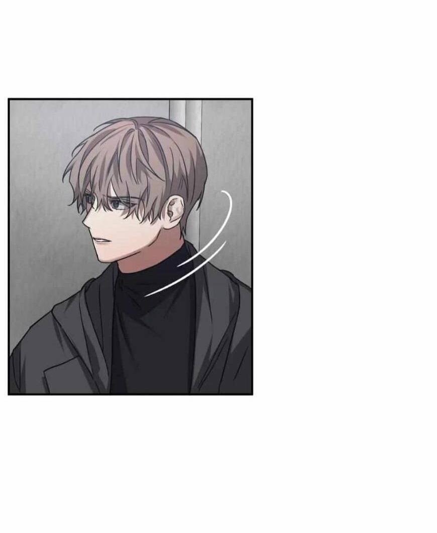 Манга Аффект вины - Глава 60 Страница 13