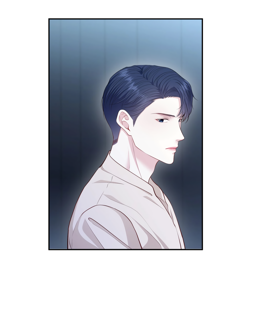 Манга Звёздная орбита - Глава 75 Страница 30