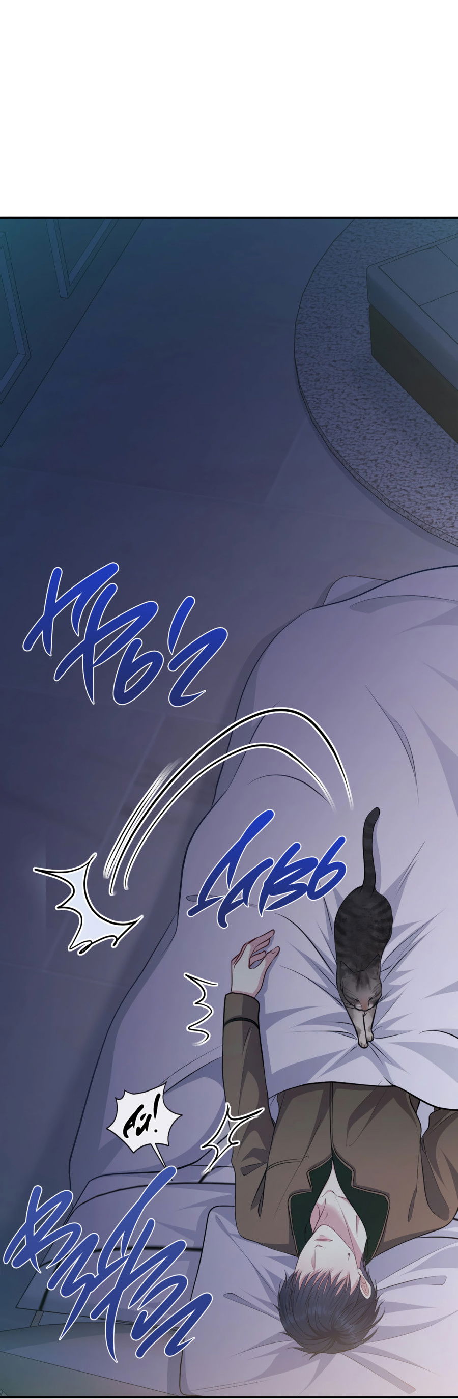 Манга Звёздная орбита - Глава 75 Страница 5