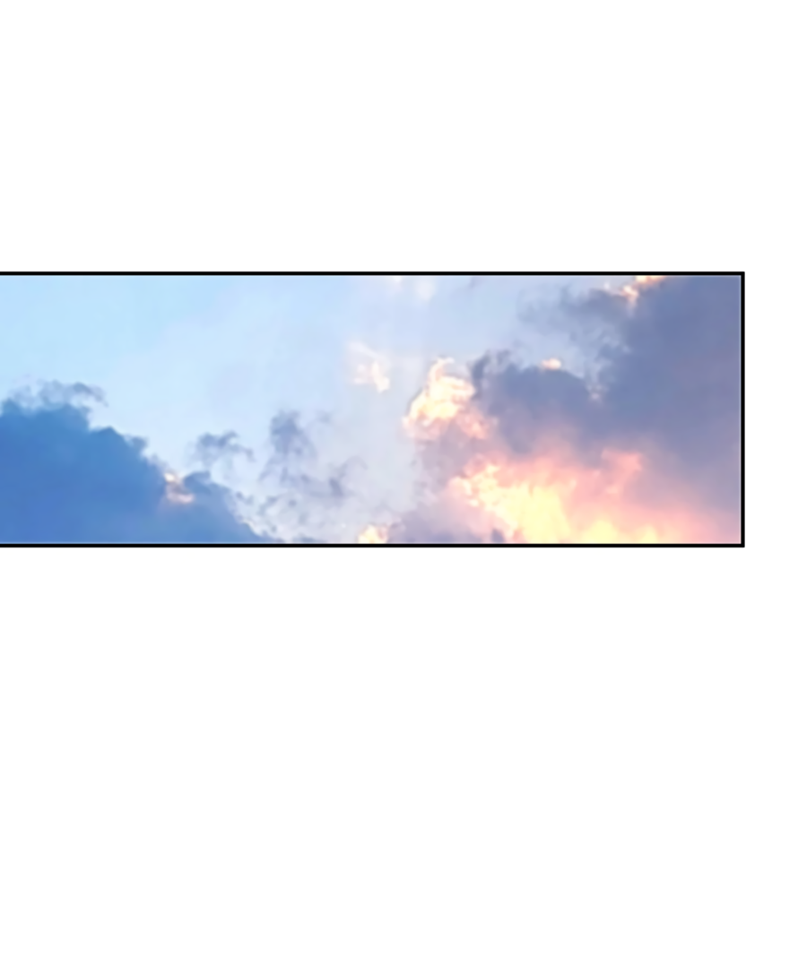 Манга Звёздная орбита - Глава 75 Страница 10