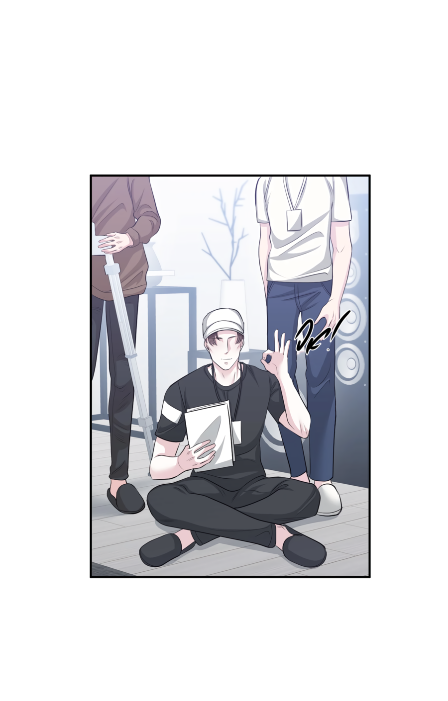 Манга Звёздная орбита - Глава 74 Страница 28