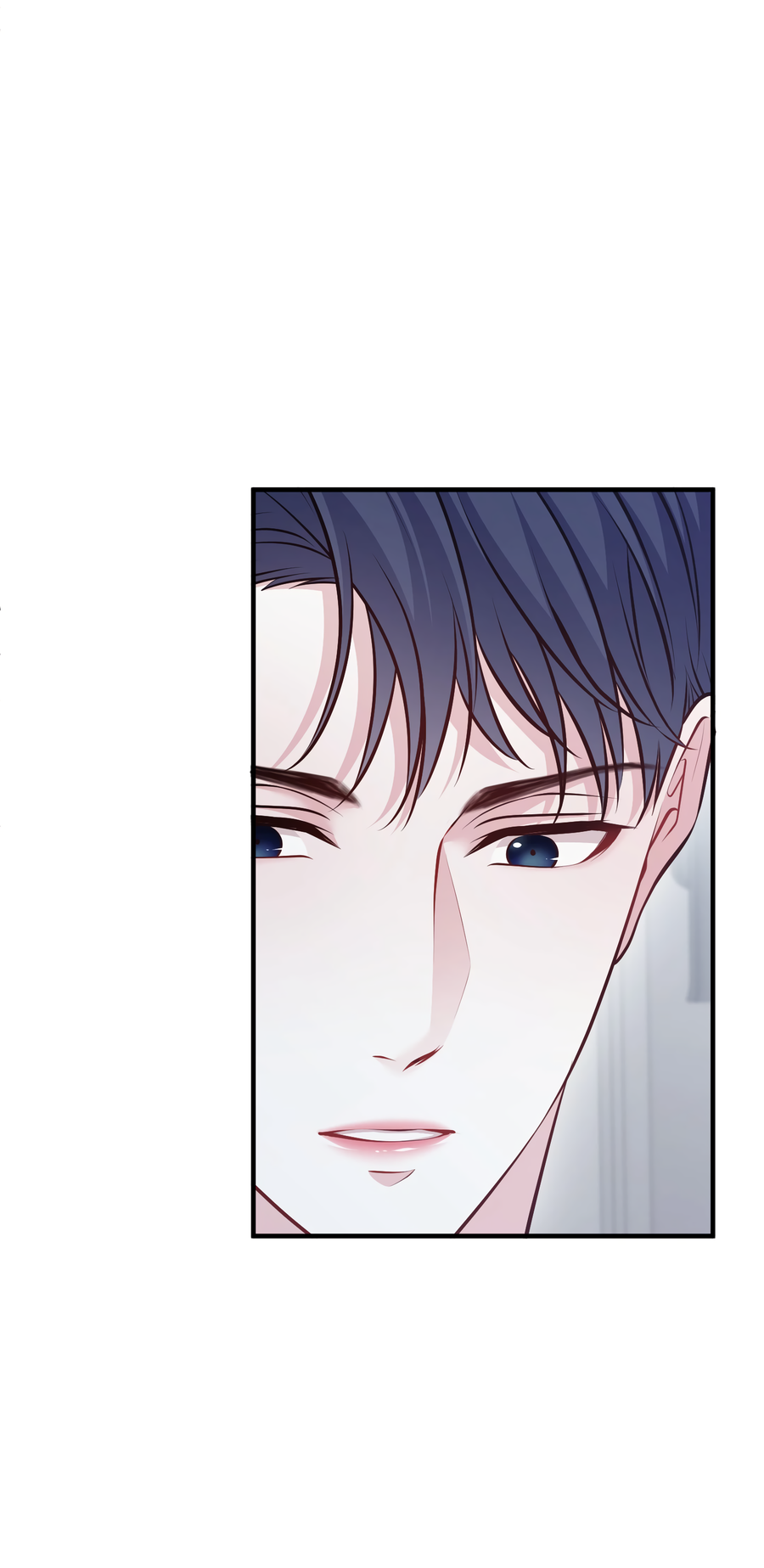 Манга Звёздная орбита - Глава 74 Страница 3