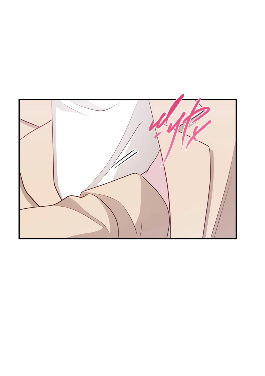 Манга Звёздная орбита - Глава 74 Страница 24