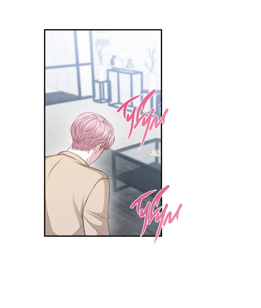 Манга Звёздная орбита - Глава 74 Страница 43