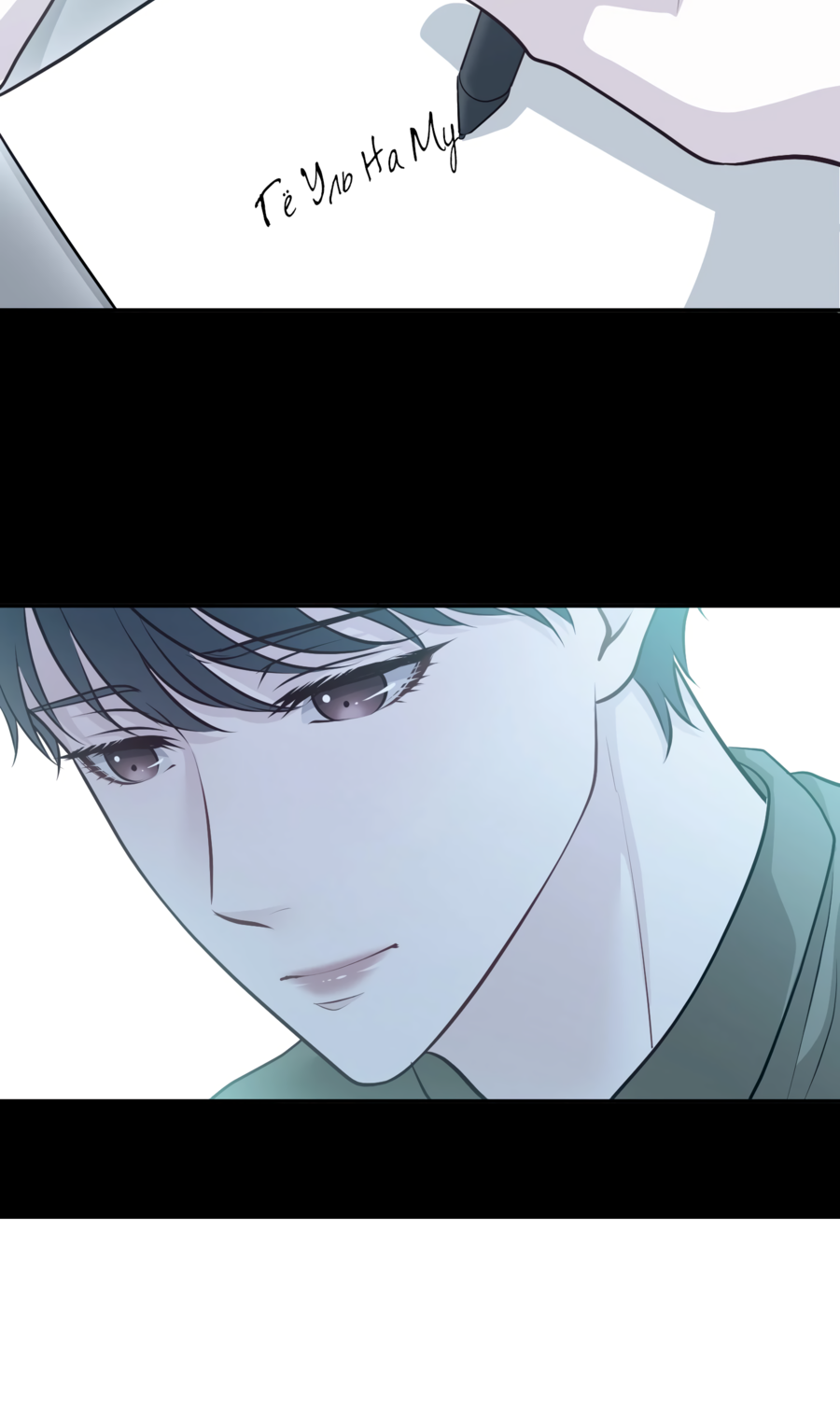 Манга Звёздная орбита - Глава 74 Страница 36