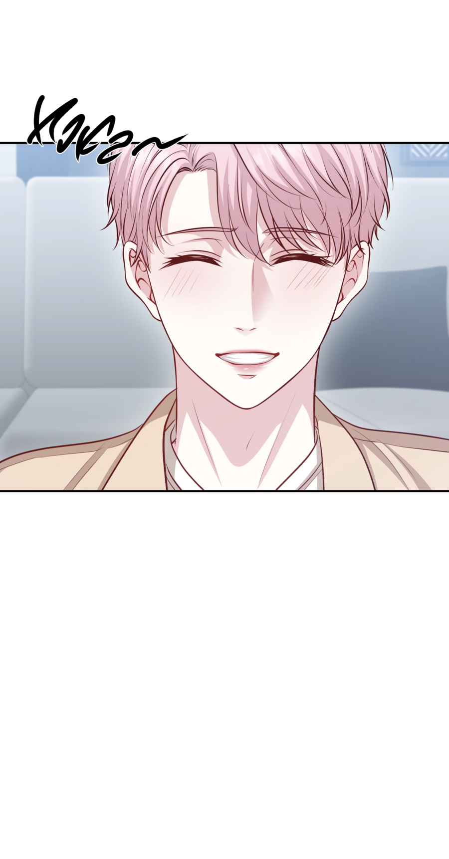 Манга Звёздная орбита - Глава 74 Страница 59