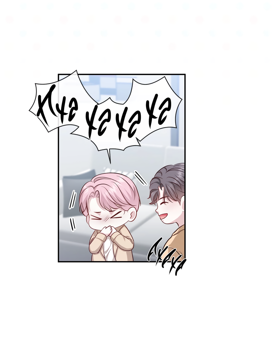 Манга Звёздная орбита - Глава 74 Страница 8