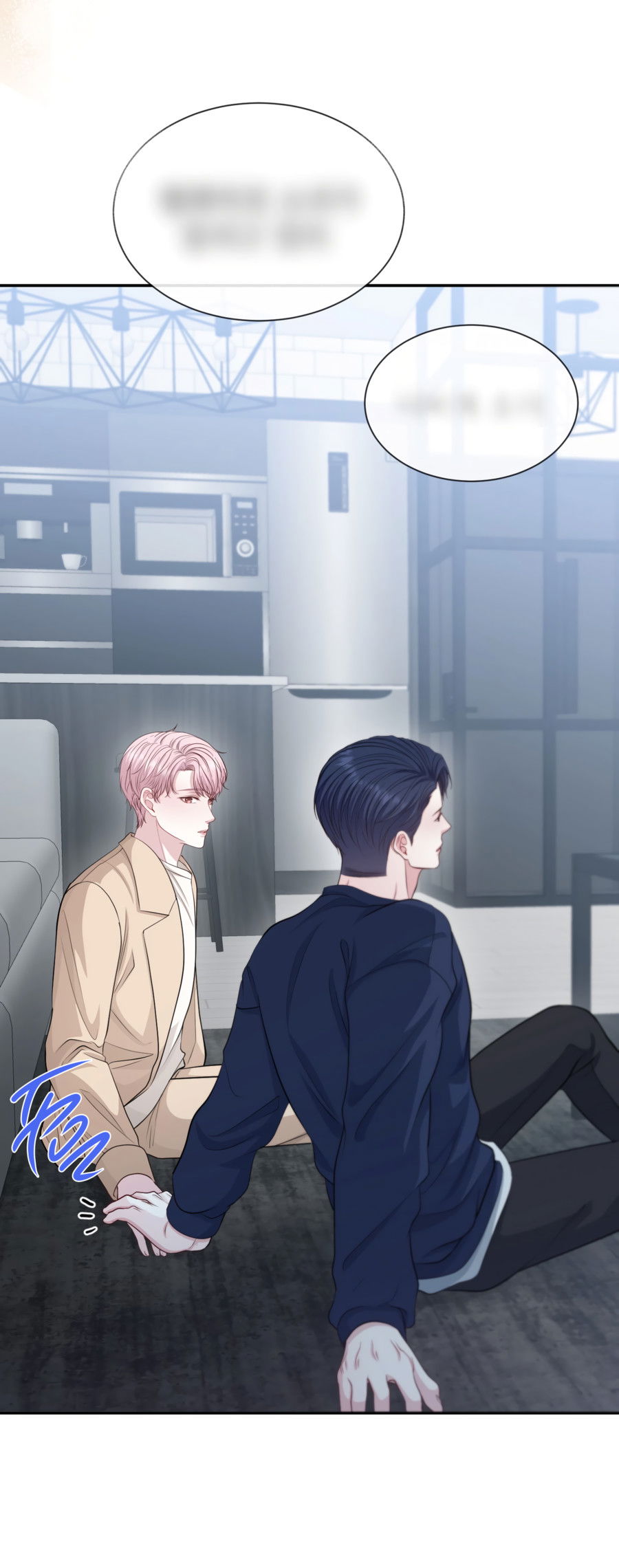 Манга Звёздная орбита - Глава 74 Страница 53