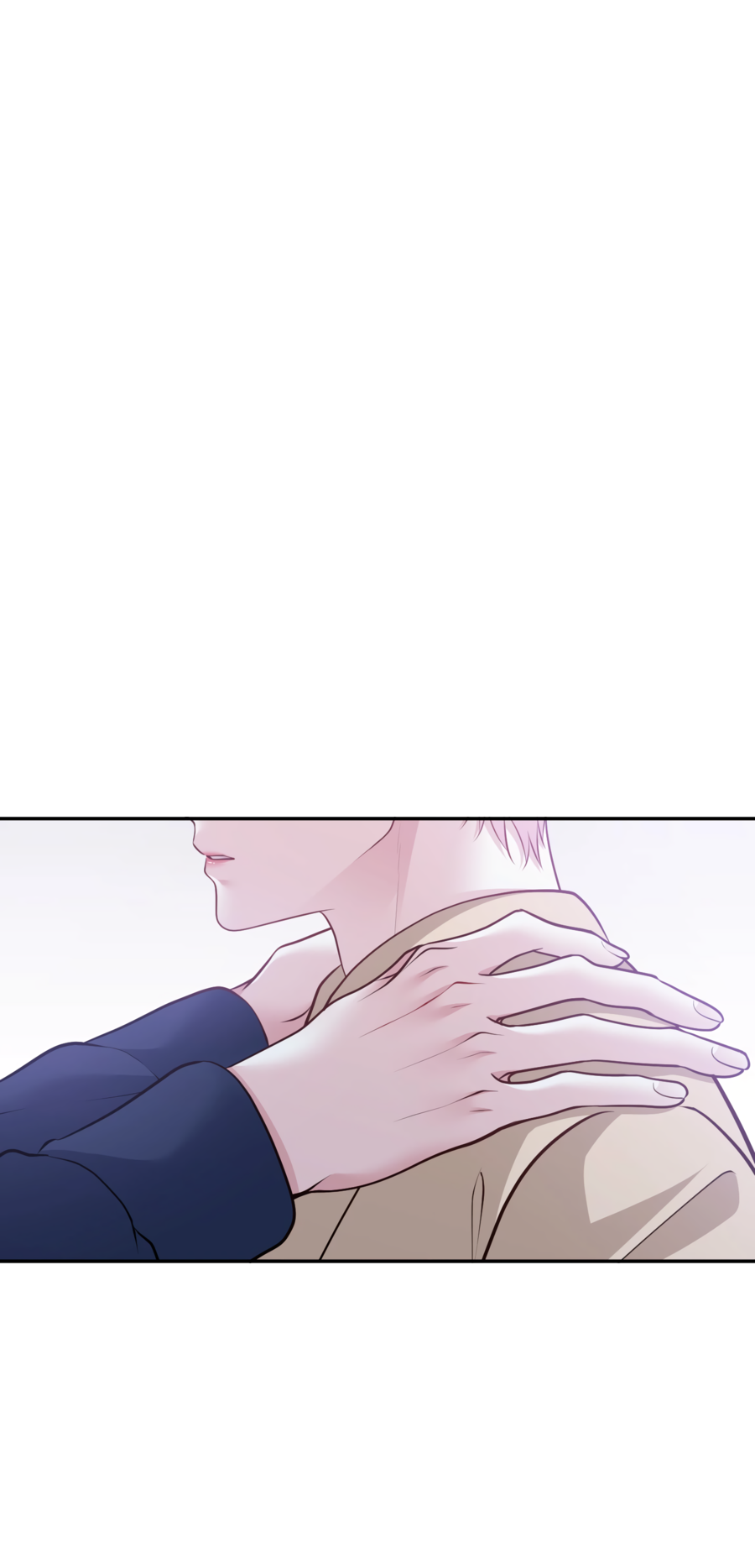 Манга Звёздная орбита - Глава 73 Страница 15