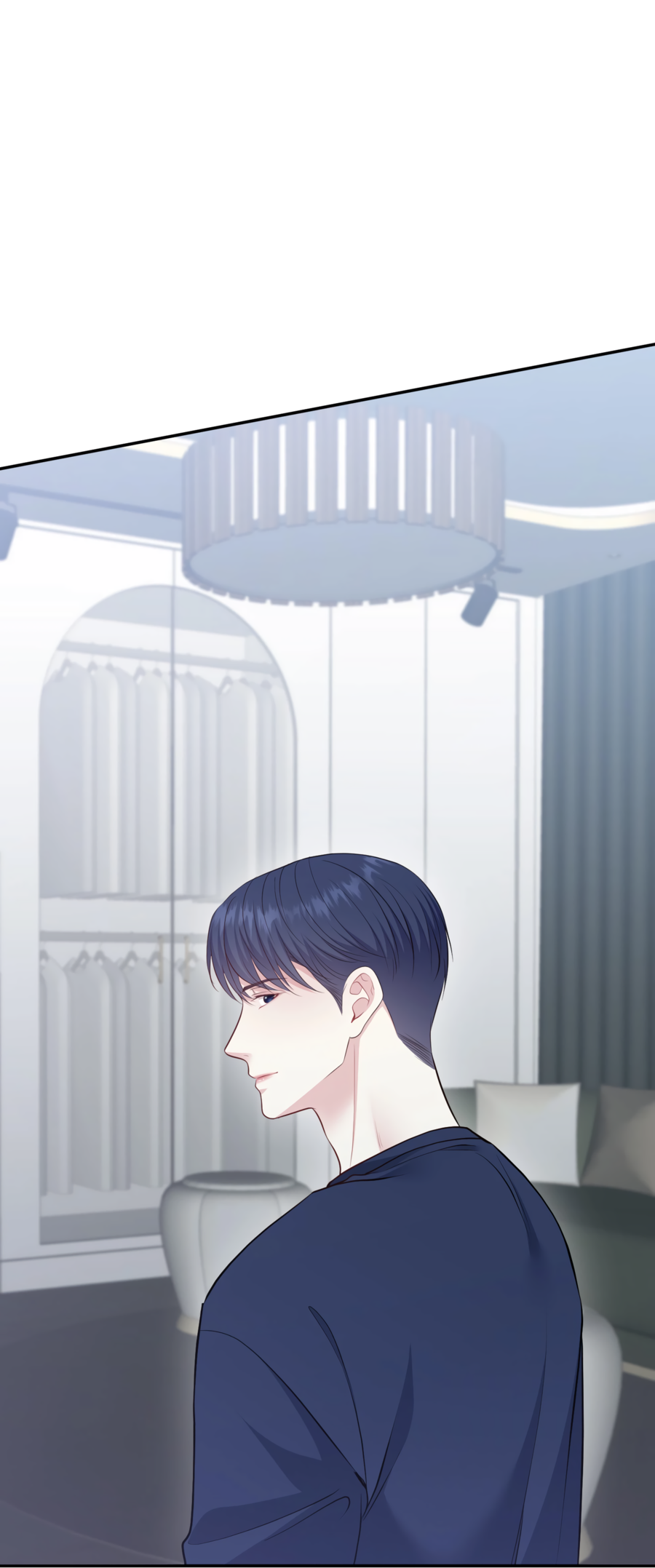 Манга Звёздная орбита - Глава 73 Страница 10