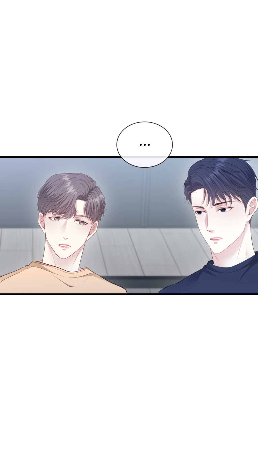 Манга Звёздная орбита - Глава 73 Страница 62