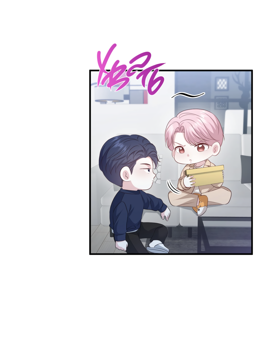 Манга Звёздная орбита - Глава 73 Страница 65