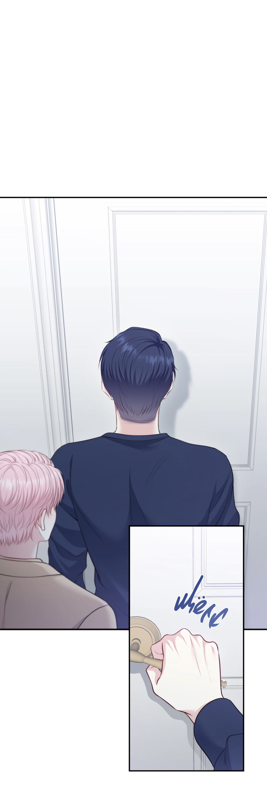 Манга Звёздная орбита - Глава 73 Страница 8