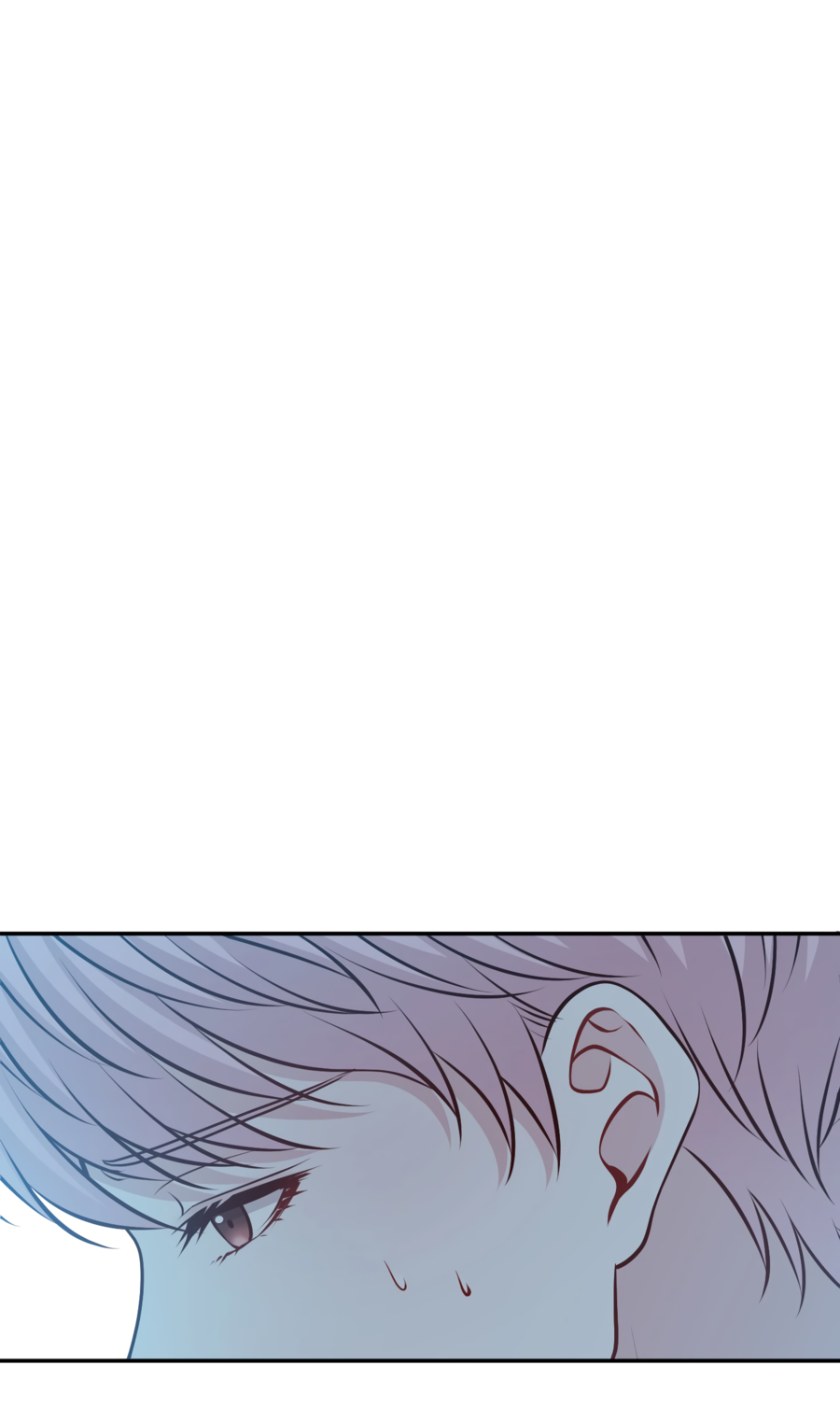 Манга Звёздная орбита - Глава 73 Страница 2