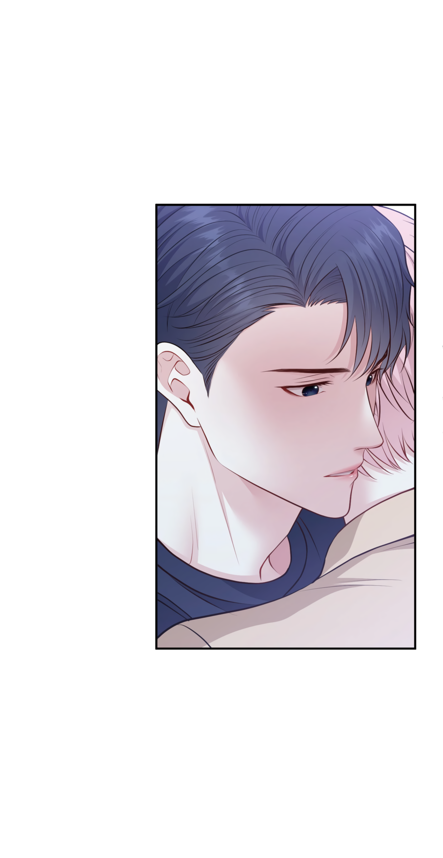 Манга Звёздная орбита - Глава 73 Страница 37