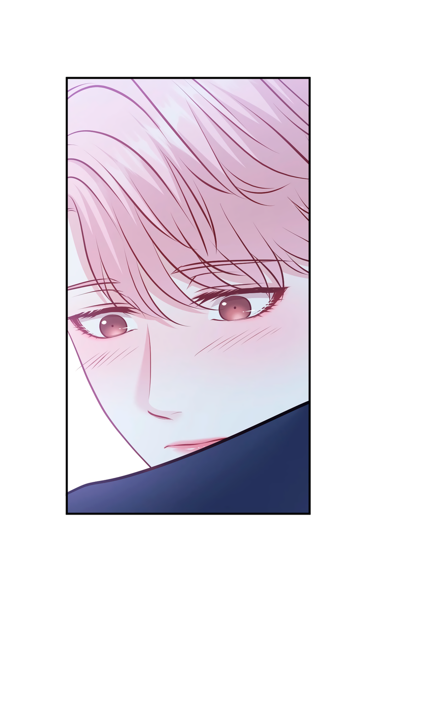 Манга Звёздная орбита - Глава 73 Страница 26