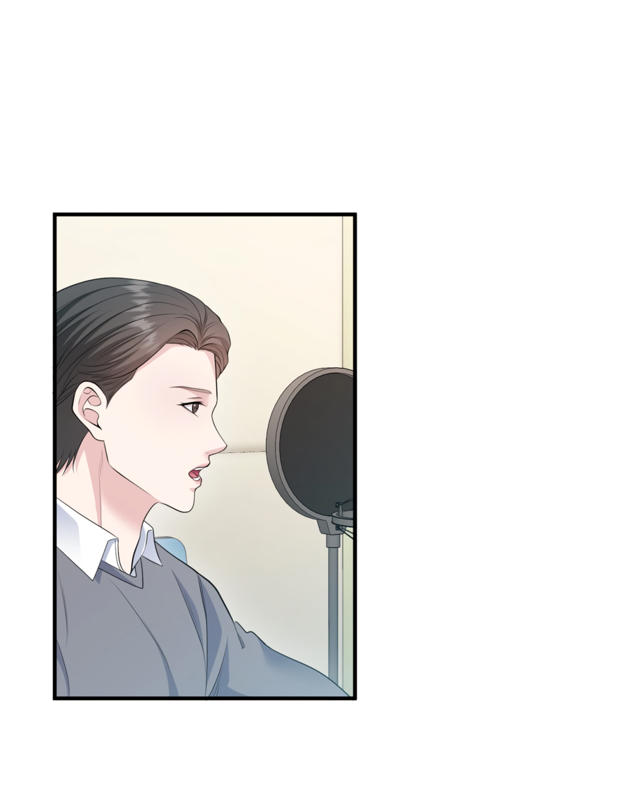 Манга Звёздная орбита - Глава 72 Страница 2