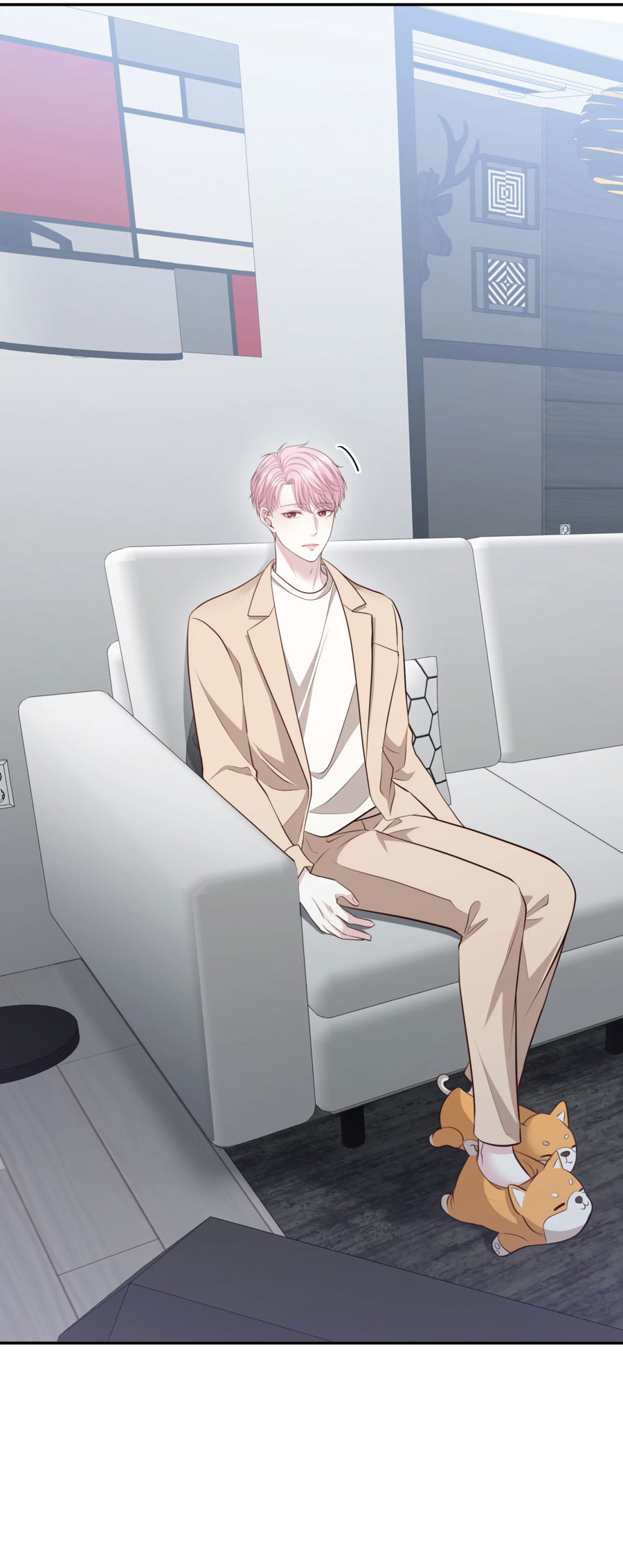 Манга Звёздная орбита - Глава 72 Страница 50