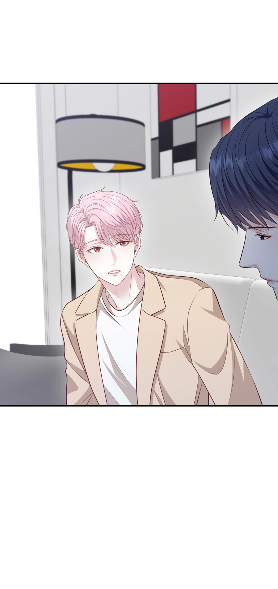 Манга Звёздная орбита - Глава 72 Страница 60