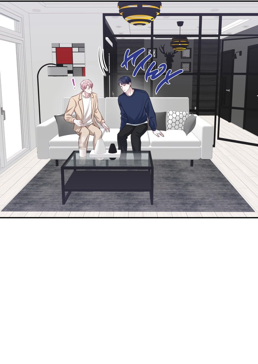 Манга Звёздная орбита - Глава 72 Страница 59