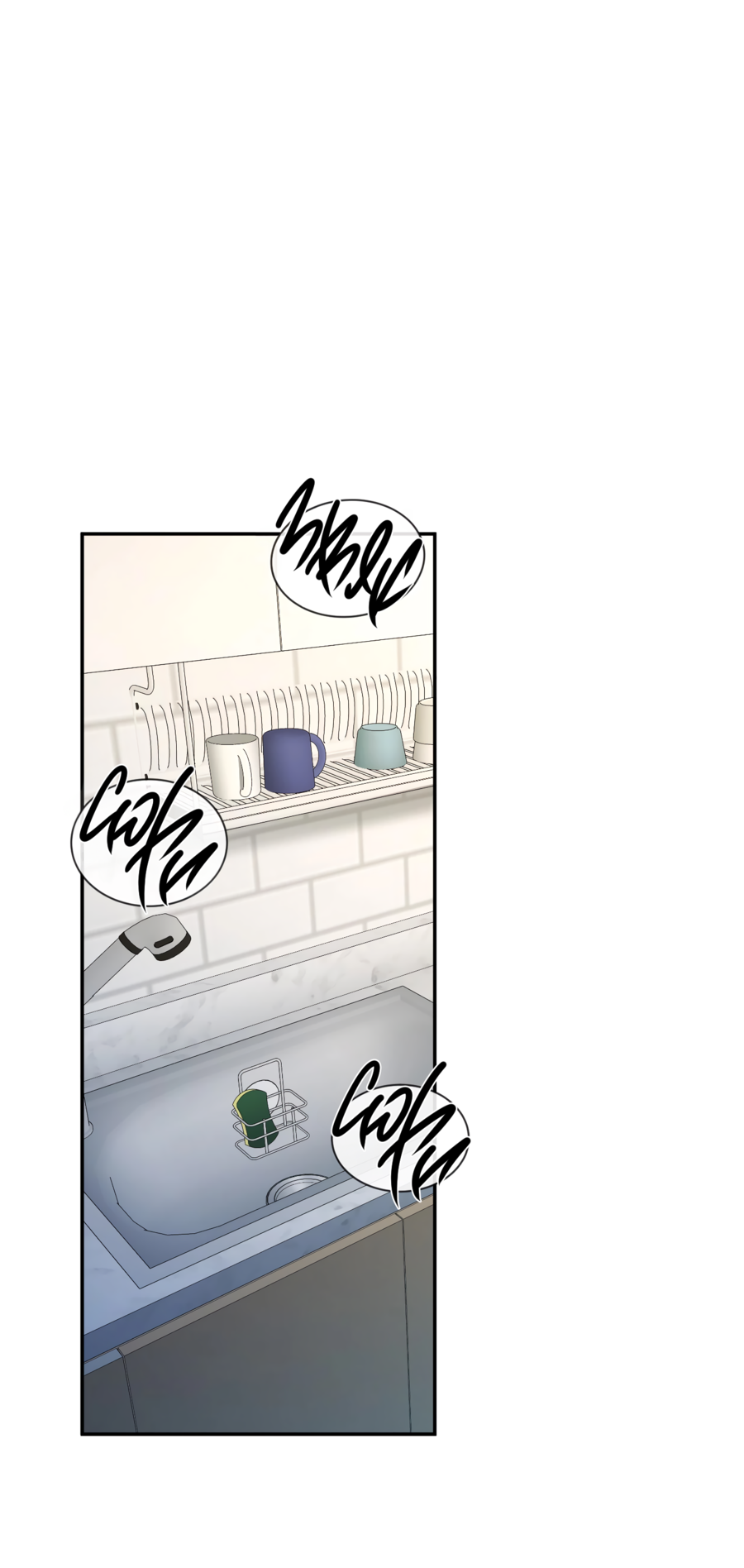 Манга Звёздная орбита - Глава 71 Страница 27