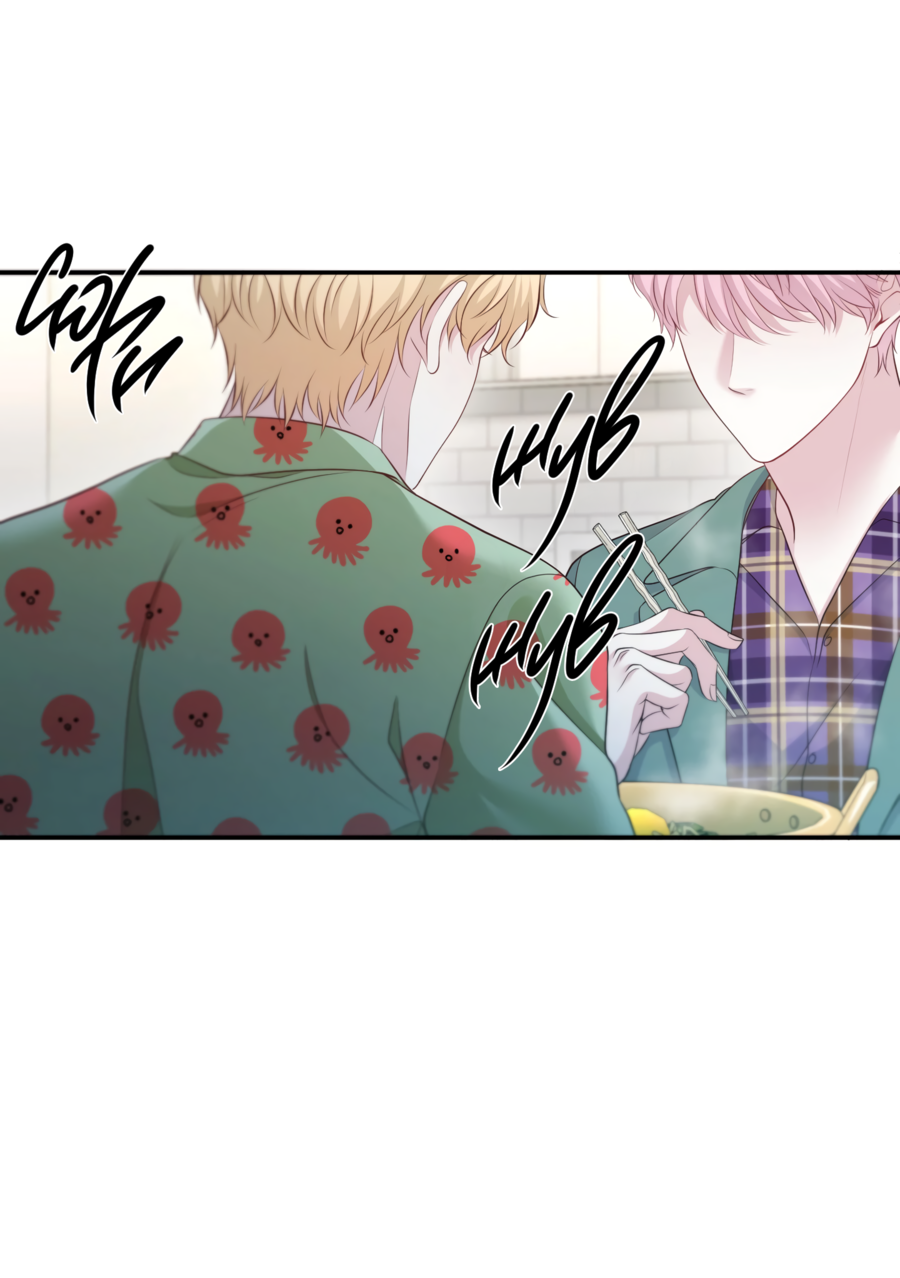 Манга Звёздная орбита - Глава 71 Страница 28