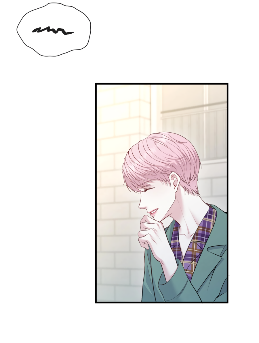 Манга Звёздная орбита - Глава 71 Страница 55