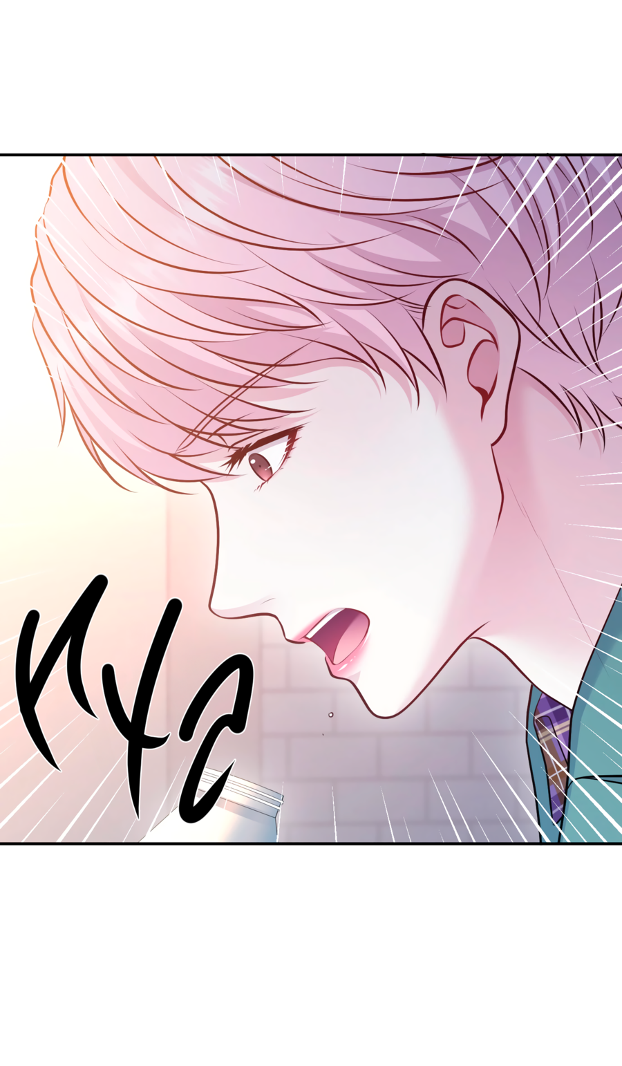 Манга Звёздная орбита - Глава 71 Страница 14