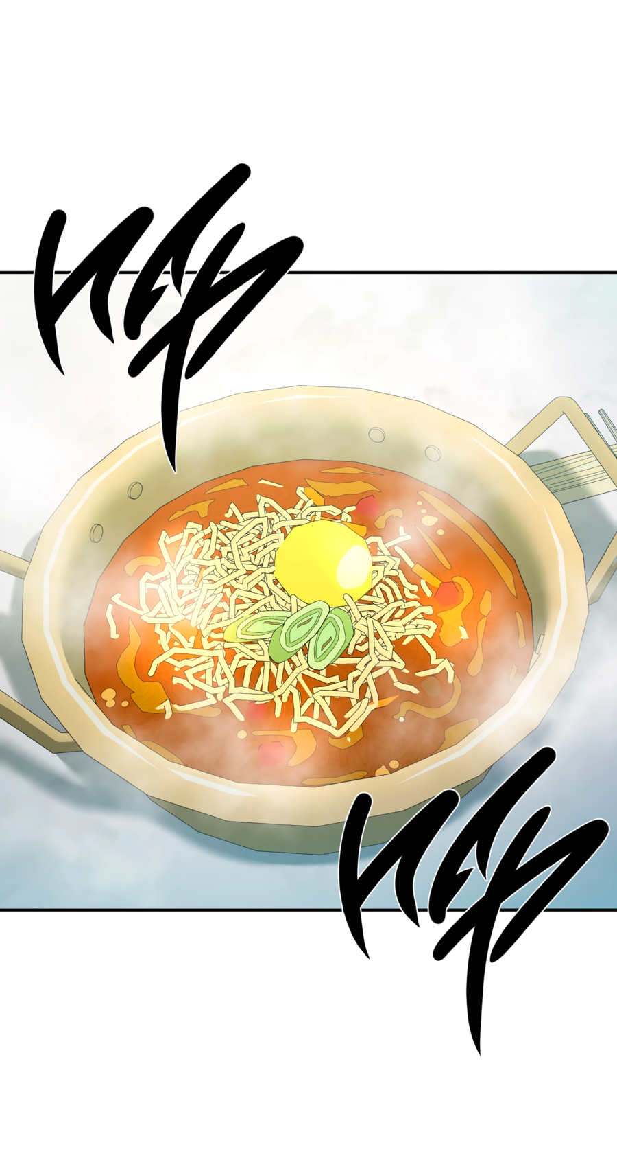 Манга Звёздная орбита - Глава 71 Страница 17