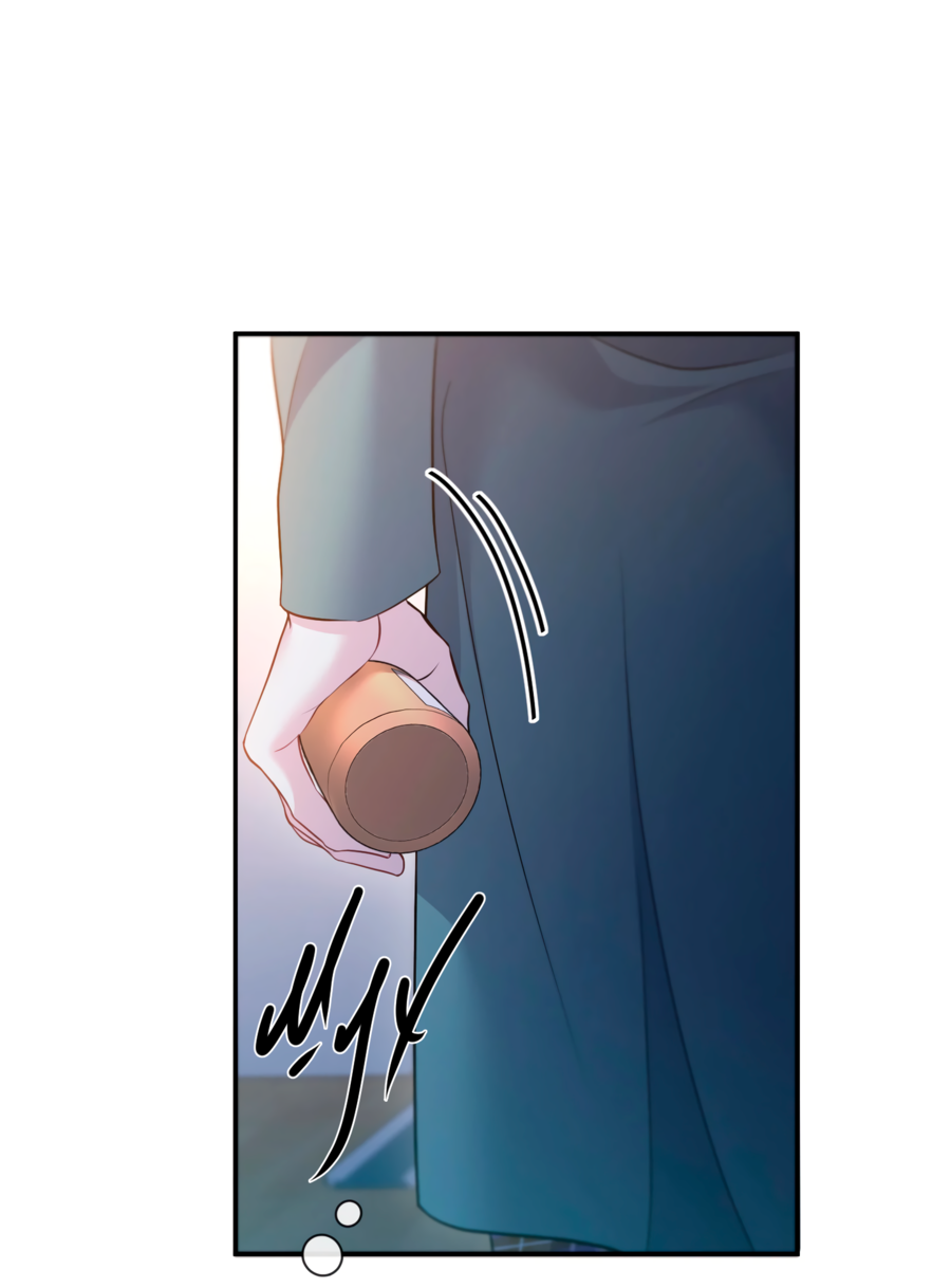 Манга Звёздная орбита - Глава 71 Страница 15