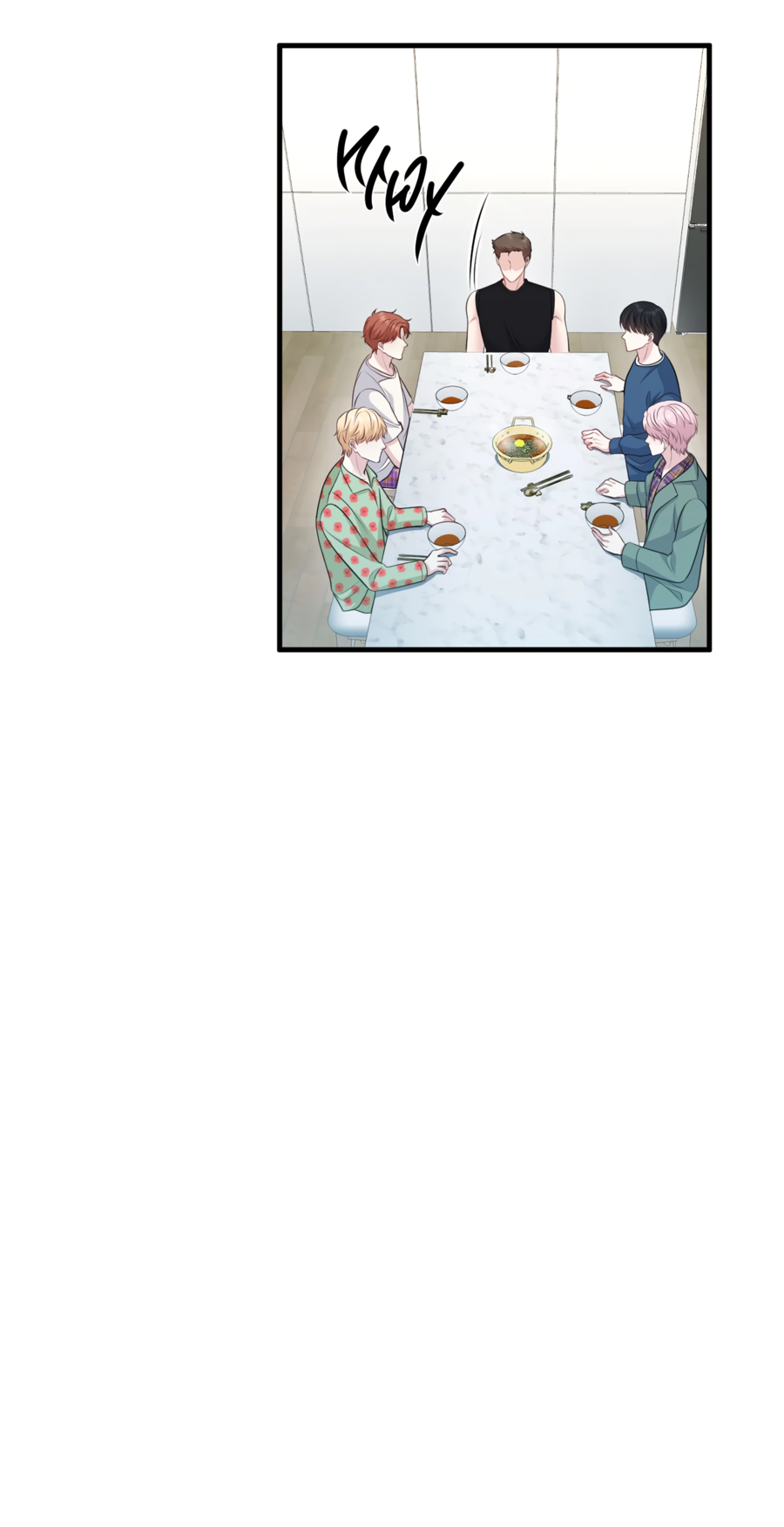 Манга Звёздная орбита - Глава 71 Страница 38