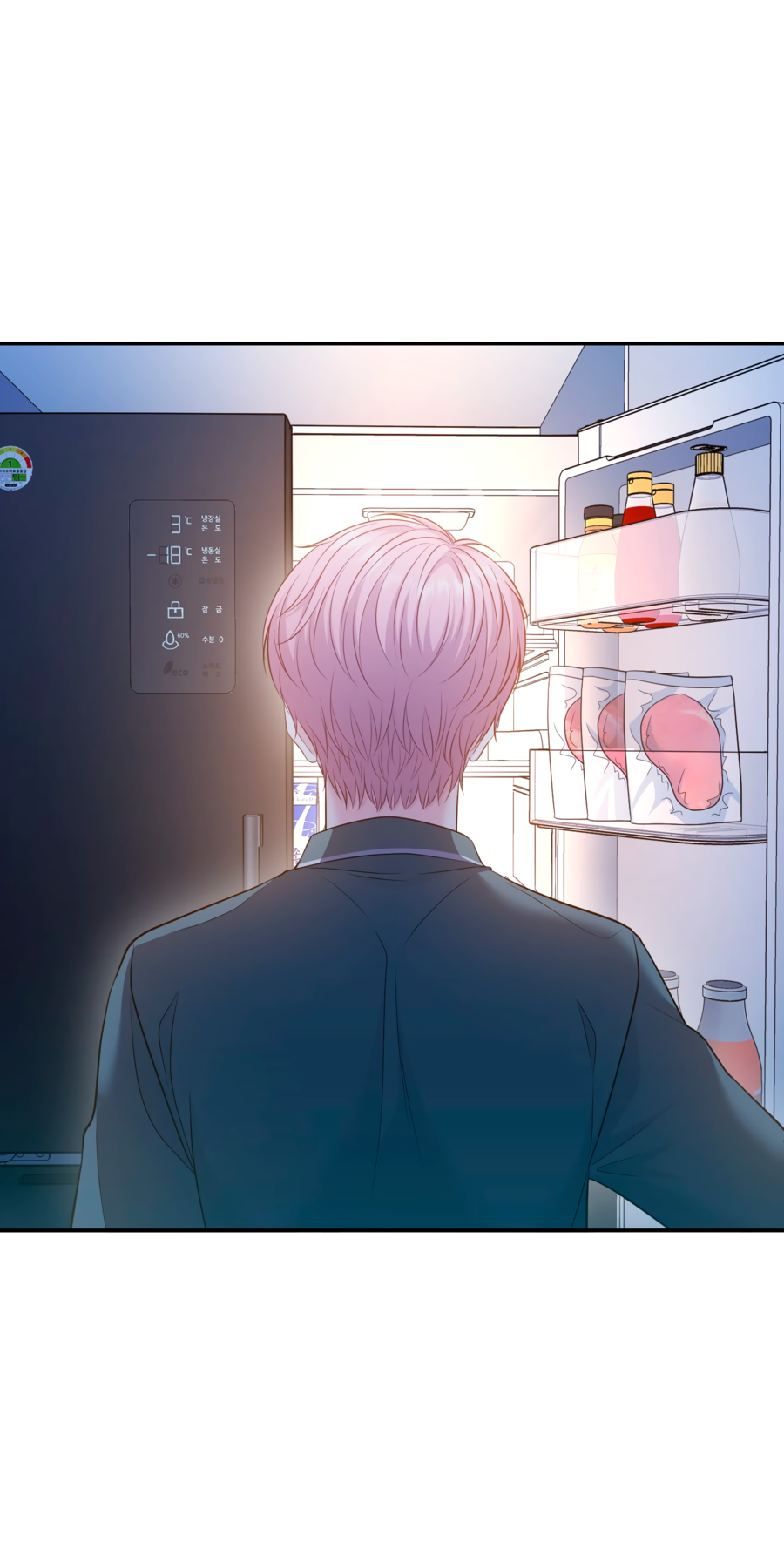 Манга Звёздная орбита - Глава 71 Страница 4