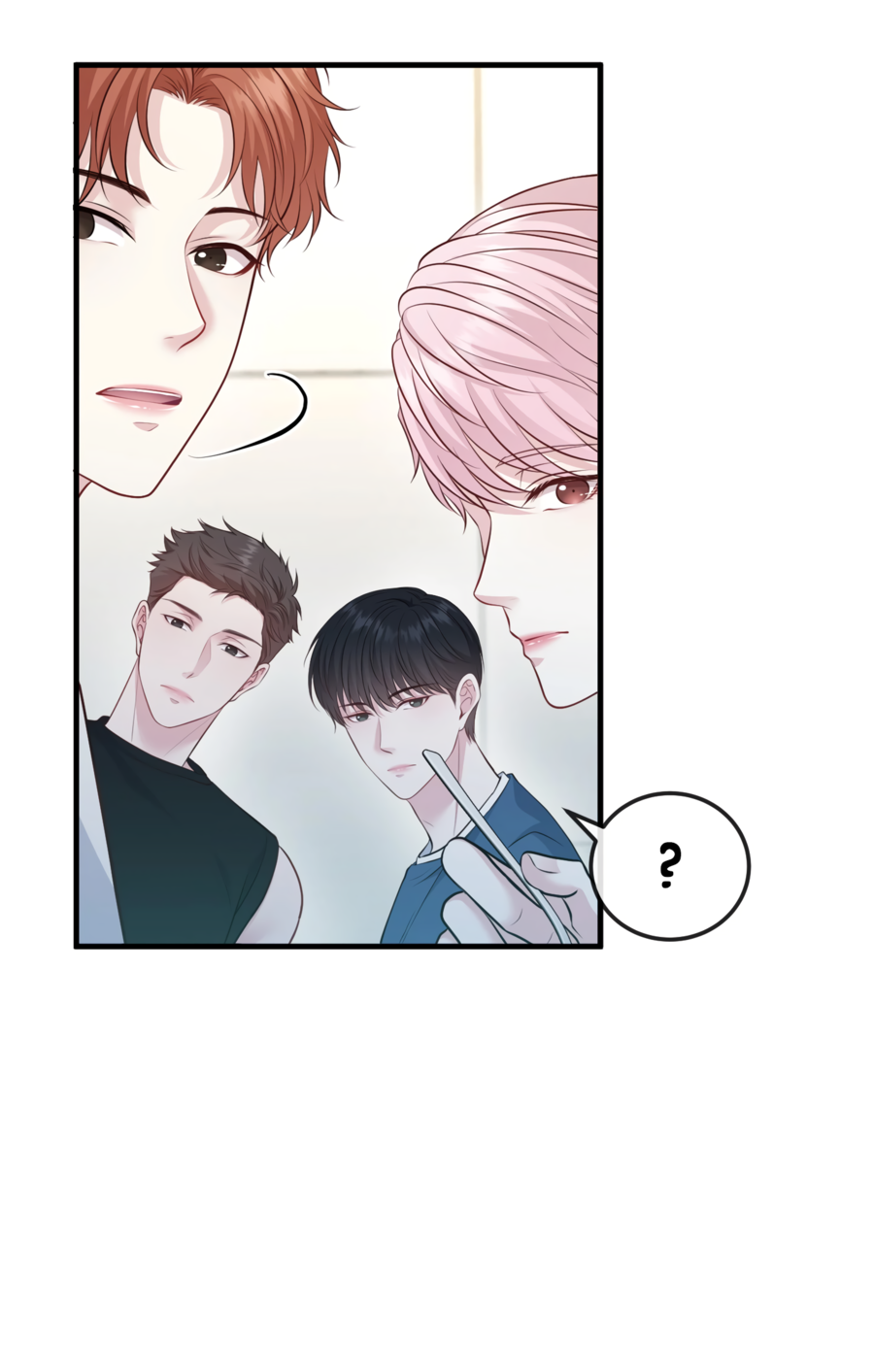 Манга Звёздная орбита - Глава 71 Страница 40