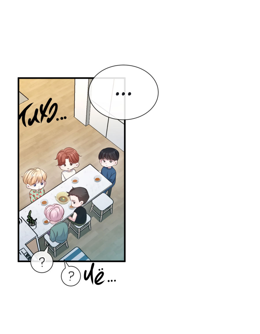 Манга Звёздная орбита - Глава 71 Страница 59