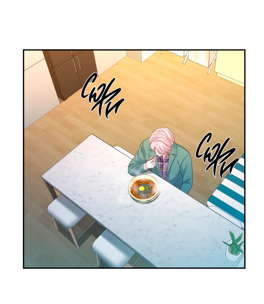 Манга Звёздная орбита - Глава 71 Страница 18