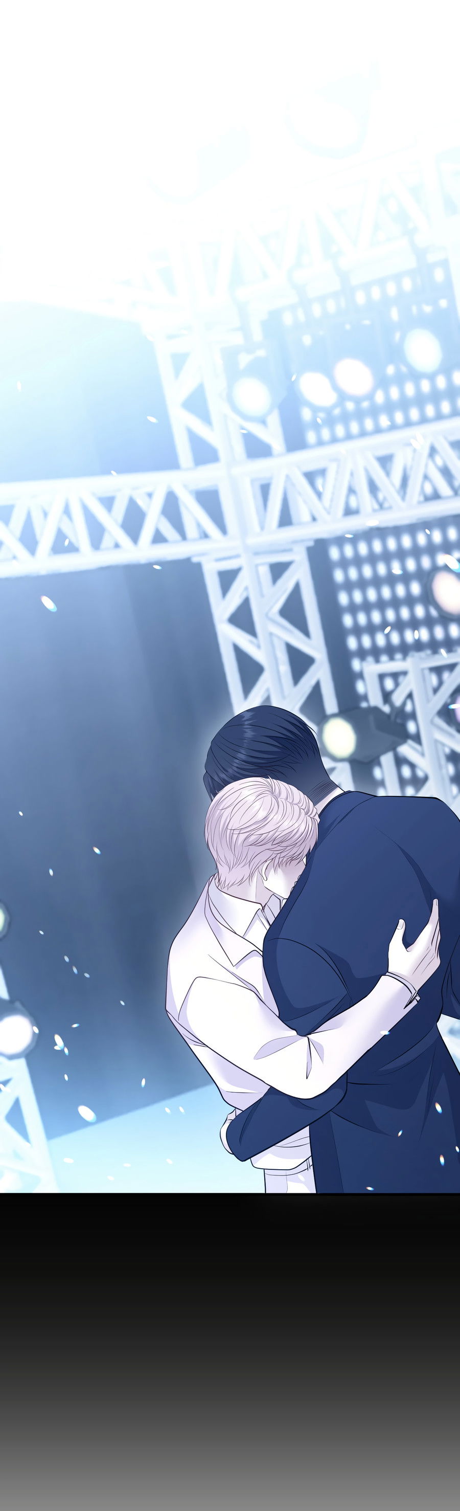 Манга Звёздная орбита - Глава 70 Страница 40