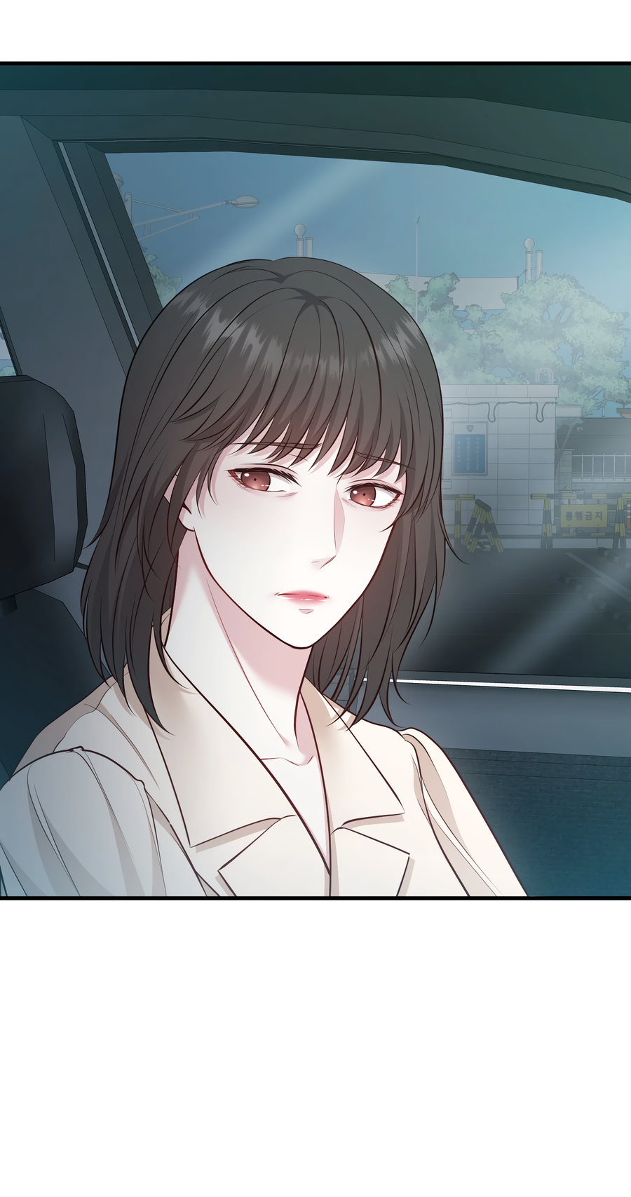 Манга Звёздная орбита - Глава 70 Страница 27