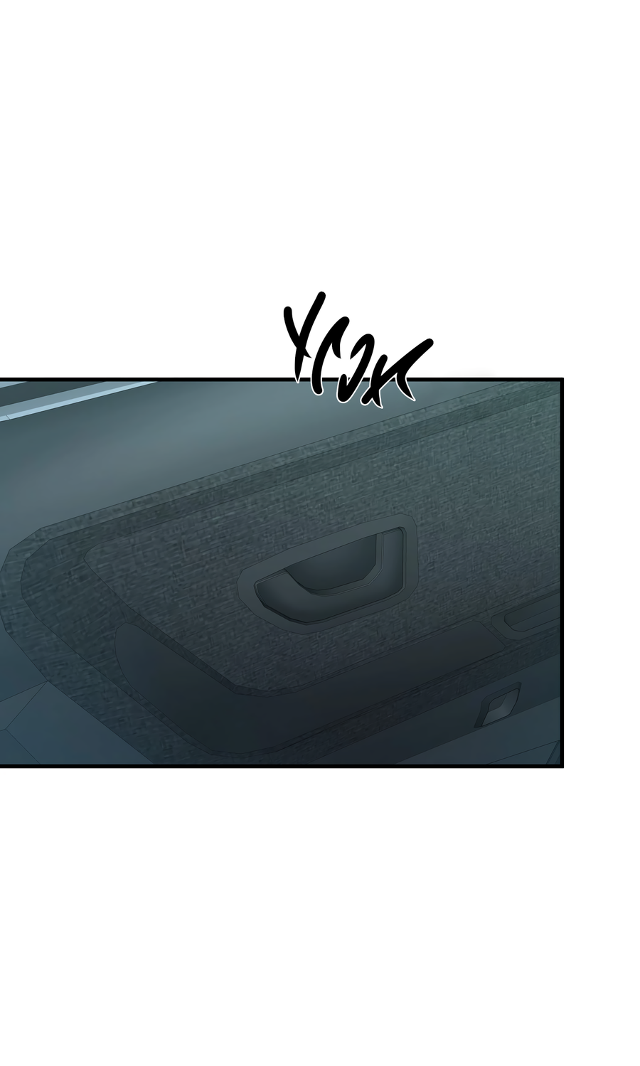 Манга Звёздная орбита - Глава 70 Страница 22