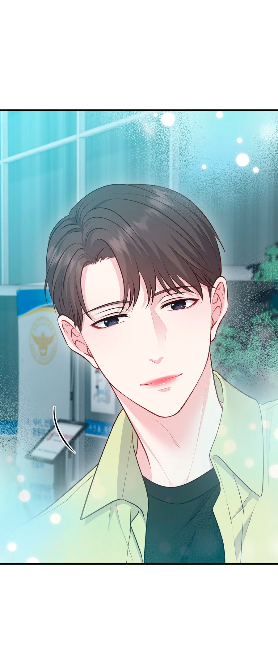 Манга Звёздная орбита - Глава 70 Страница 17