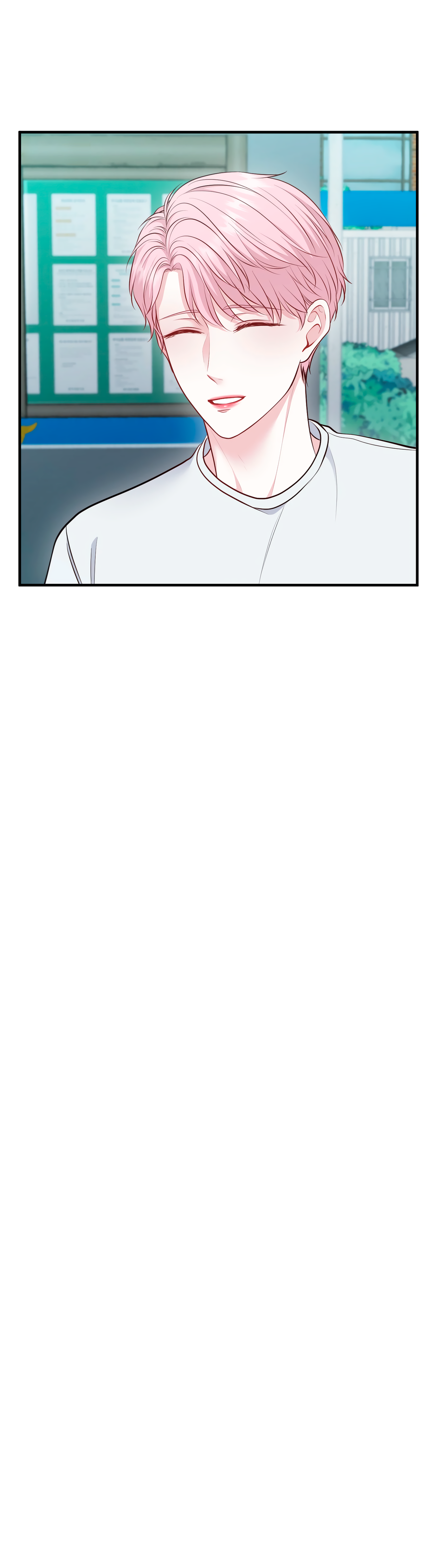 Манга Звёздная орбита - Глава 70 Страница 19