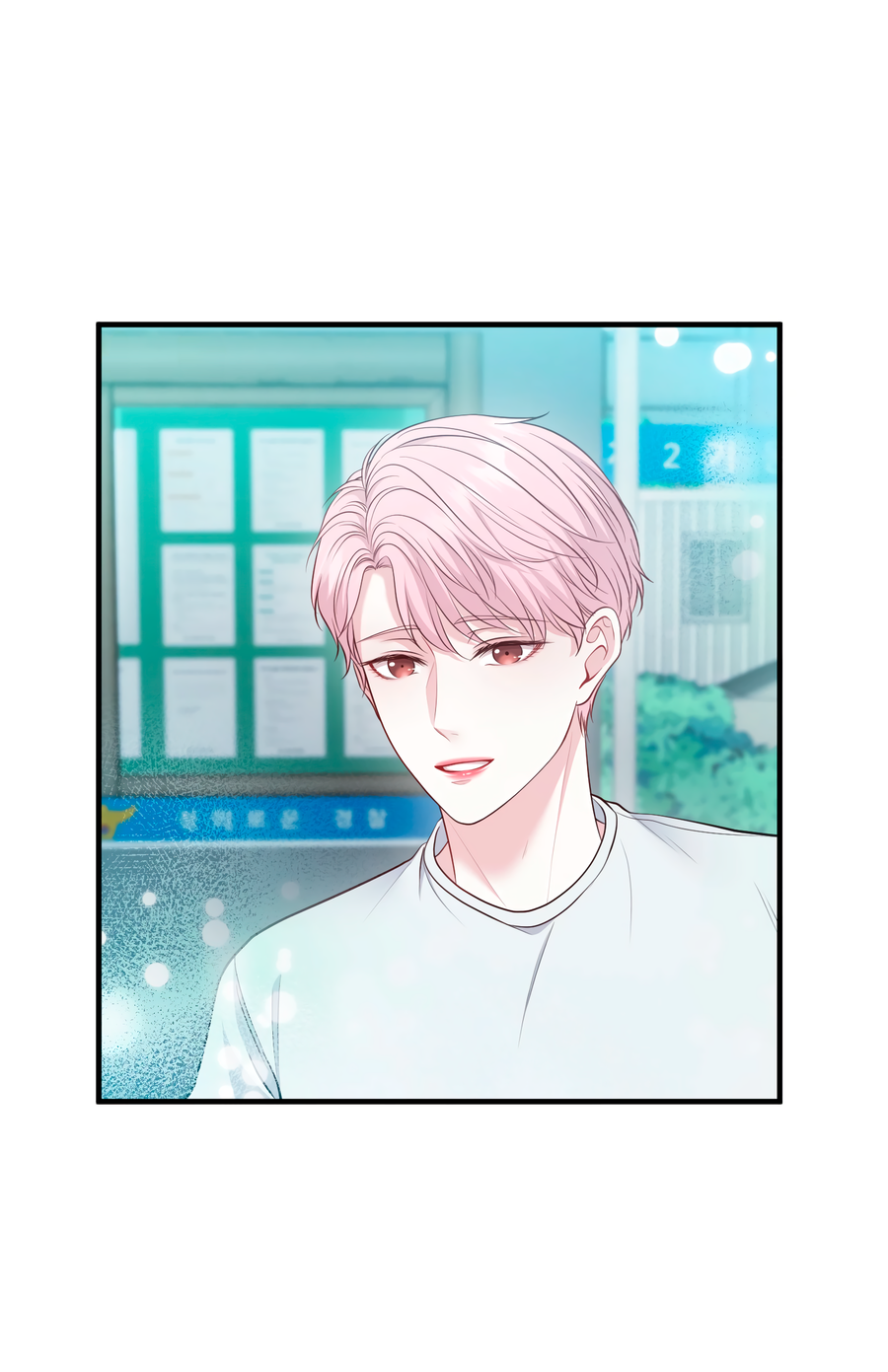 Манга Звёздная орбита - Глава 70 Страница 18