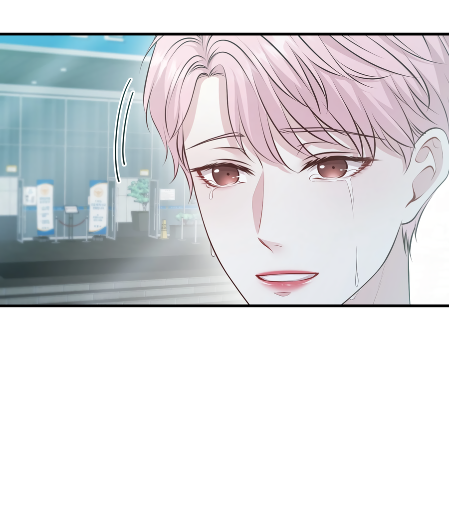 Манга Звёздная орбита - Глава 70 Страница 67