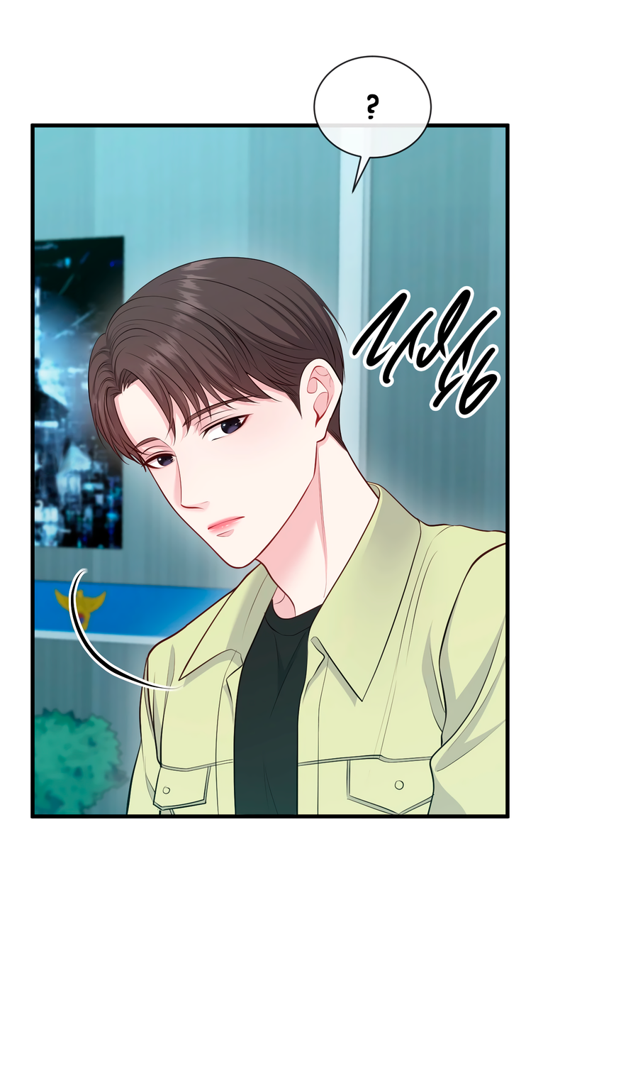 Манга Звёздная орбита - Глава 70 Страница 11