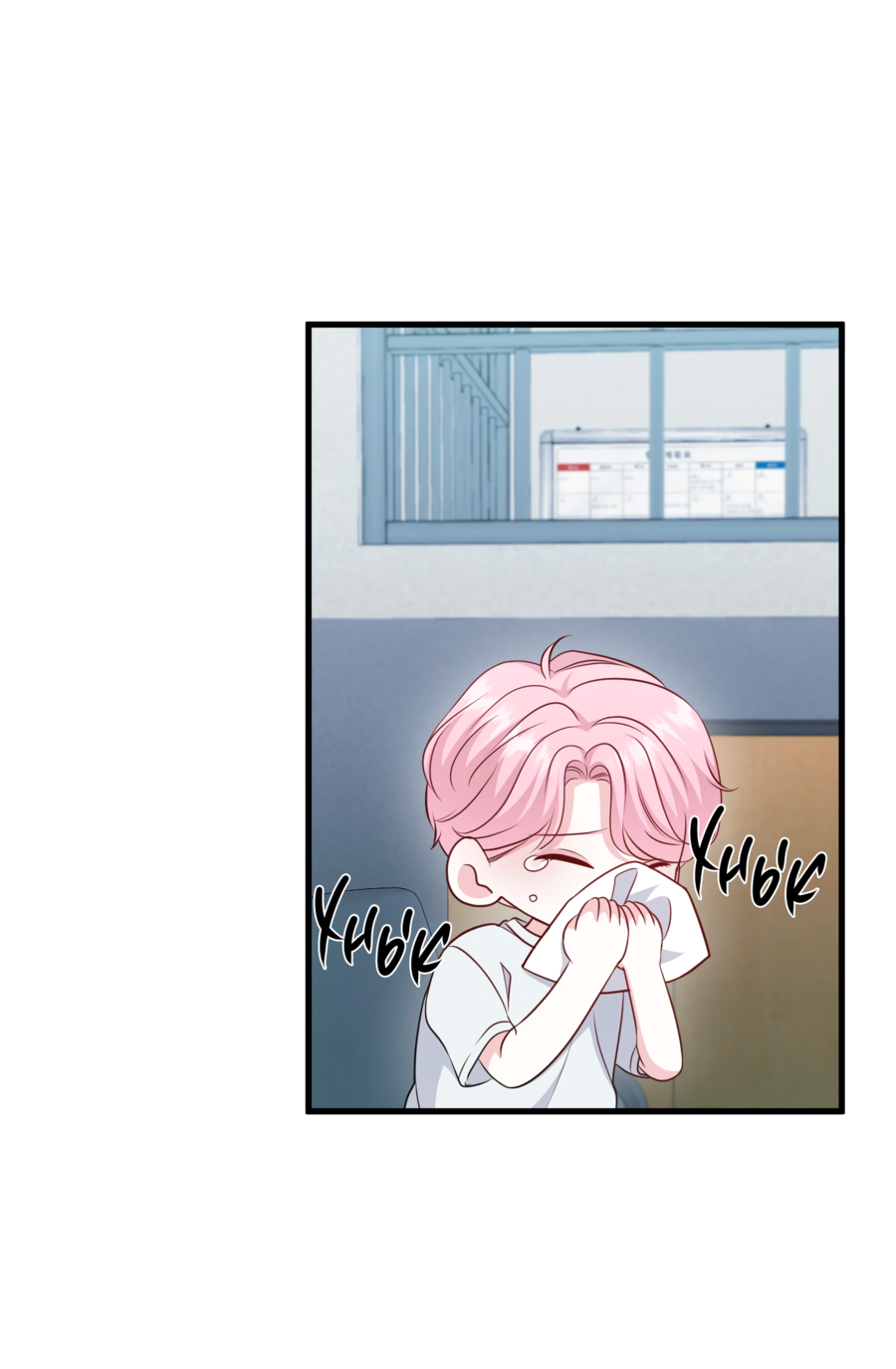 Манга Звёздная орбита - Глава 69 Страница 29