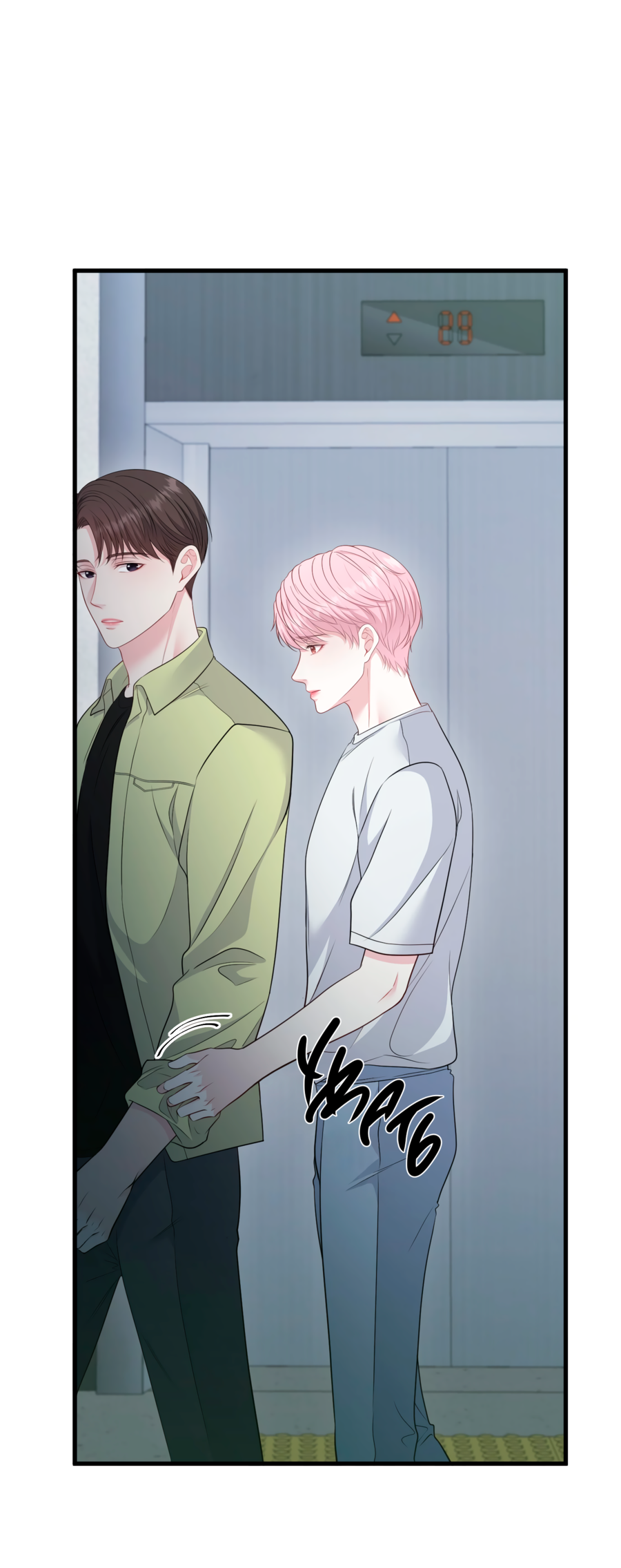 Манга Звёздная орбита - Глава 69 Страница 37